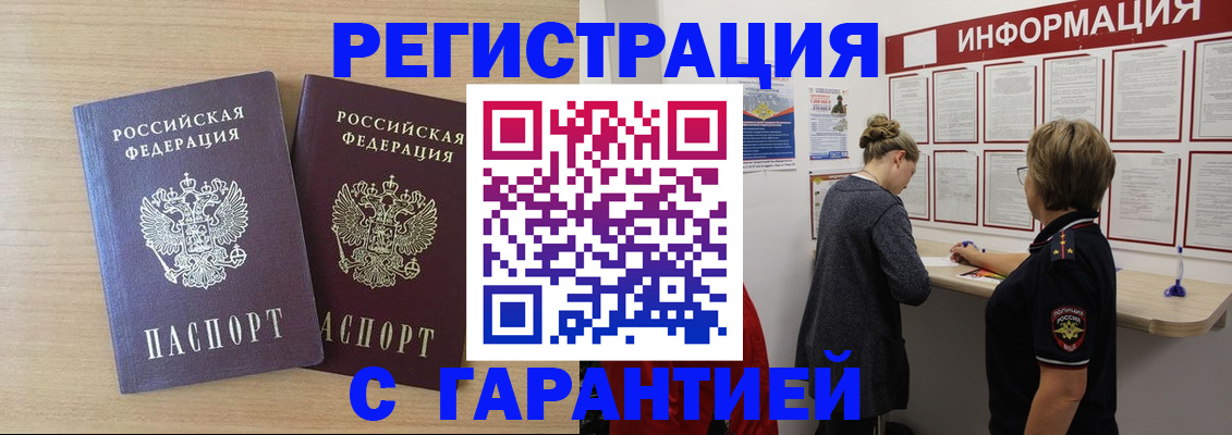 форма 3 в Бугуруслане